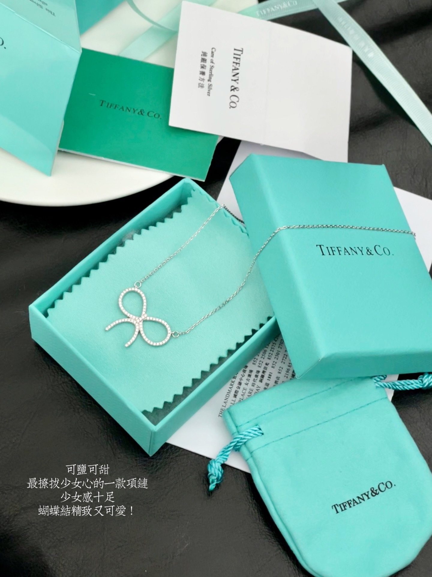 💰90 刻印清晰细节完胜 
经典又时尚 一年四季都能佩戴的饰品
今天 带走配送全套包装
赶紧冲起来准没错 
每分钟都在疯狂输出