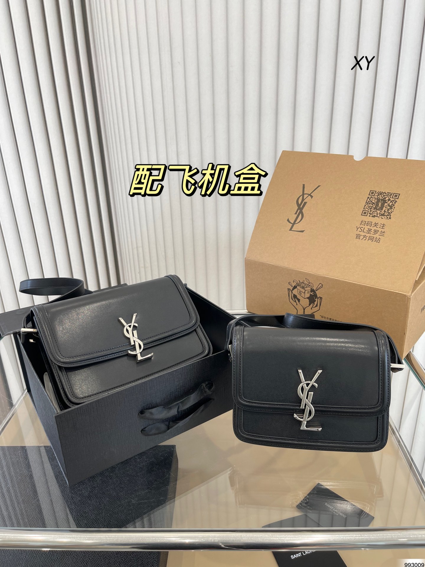 Yupoo Gucci Bags Watches Nike Clothing Jordan Yeezy Balenciaga Shoes
