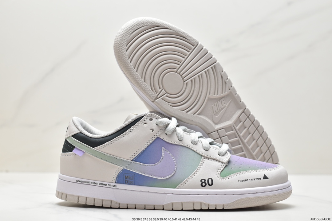 190 耐克Nike SB Dunk Low Pro Leather" Raygun Tie-Dye"扣篮板鞋RU2236-565