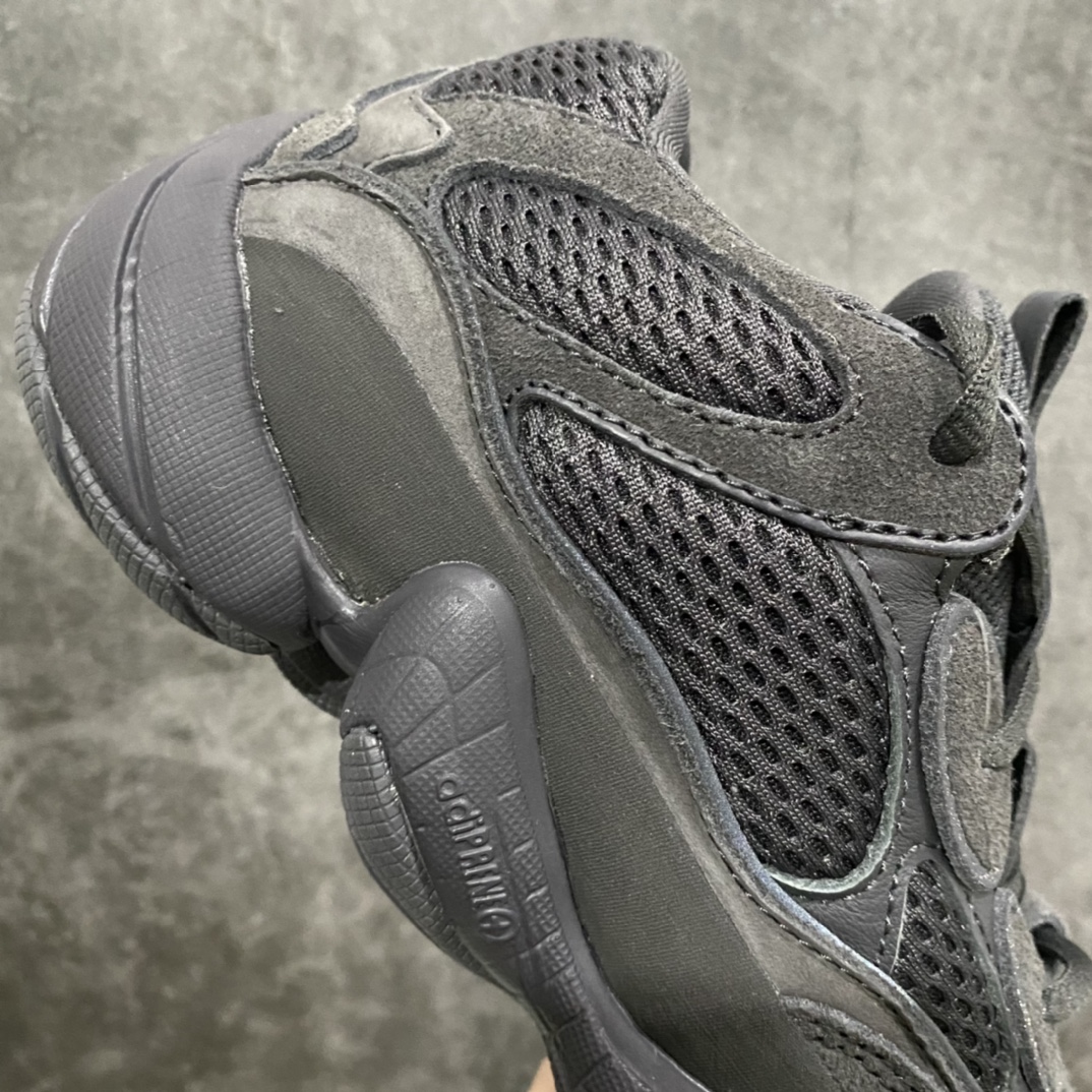 [OG version] Yeezy 500 Utility Back F36640