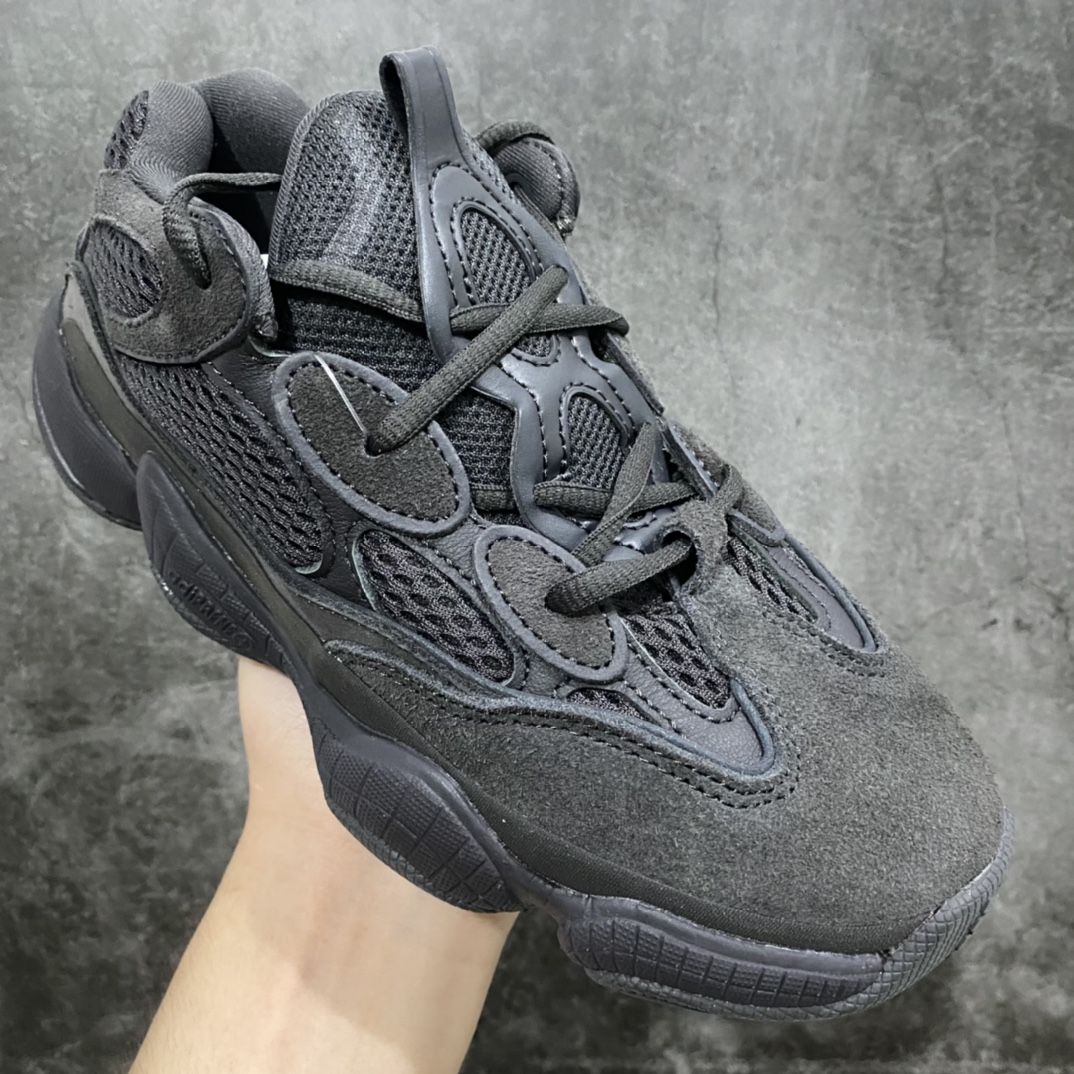 [OG version] Yeezy 500 Utility Back F36640