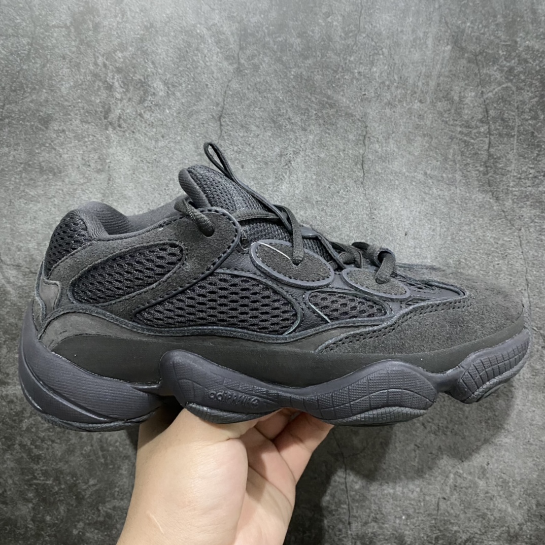 [OG version] Yeezy 500 Utility Back F36640