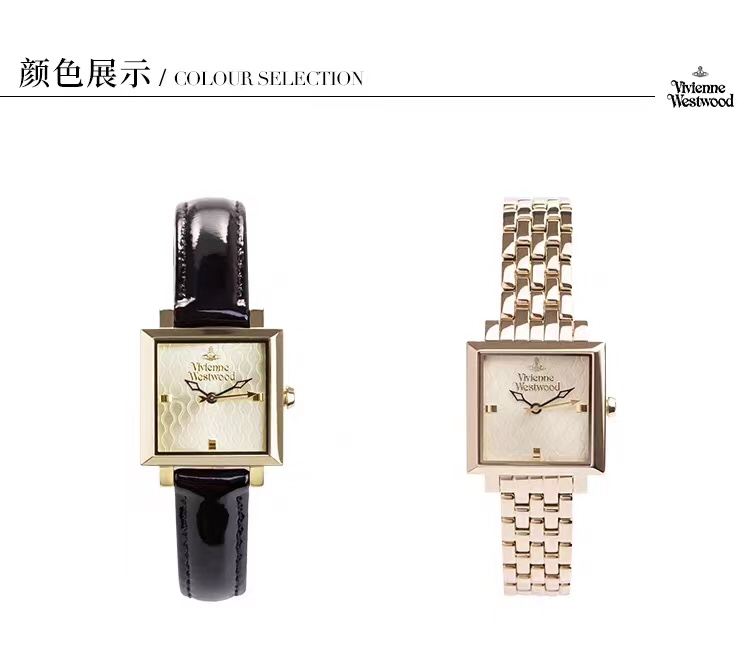 NO:142858,Vivienne westwood Queen Mother Square Steel Women's Watch, elegant and luxurious gold, mature and elegant, three-needle shape, eternal classic, establishing a unique British style, 30-meter daily waterproof, gold steel folding buckle, outer diameter 24*24MM, imported movement, first-hand price (note only to change but not refund),19860909Vivienne westwood 薇薇安西太后方形钢女表,金色搭配高雅华贵,成熟大气,三针造型,永恒经典,确立了一种特有的英伦风情,30米生活防水,金钢折叠表扣,外径24*24MM,进口机芯,一手价（注只换不退）,,Watch