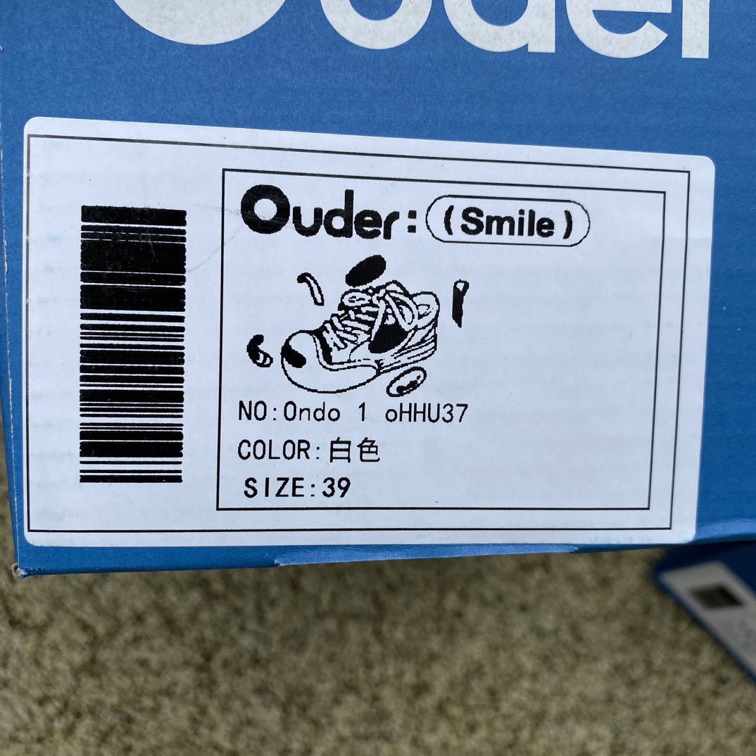 Ouder开口笑米白色尺码35-40