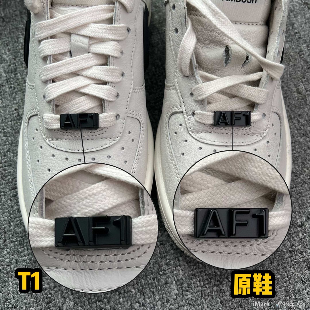 图片[8]-【T1 外贸版】 Ambush x AF1 Air Force 1 Low 空军一号低帮运动板鞋 联名大钩白黑 DV3464-002n市场最优版本 完美品控 全套原原楦纸版 原厂Prime Asia贝利进口皮料加持 越南原大装底数据 私模大底最大开发至47.5 左右脚Logo不同 注意区分 全鞋电脑针车 工整有序 视觉效果满分 新版鞋撑改用纸团代替 原厂港宝加持完美还原灵魂版型 原盒原配从里到外百分百还原 所有细节均可匹配公司原版 发外贸可100%充正SIZE：36-47.5n-莆田鞋批发中心