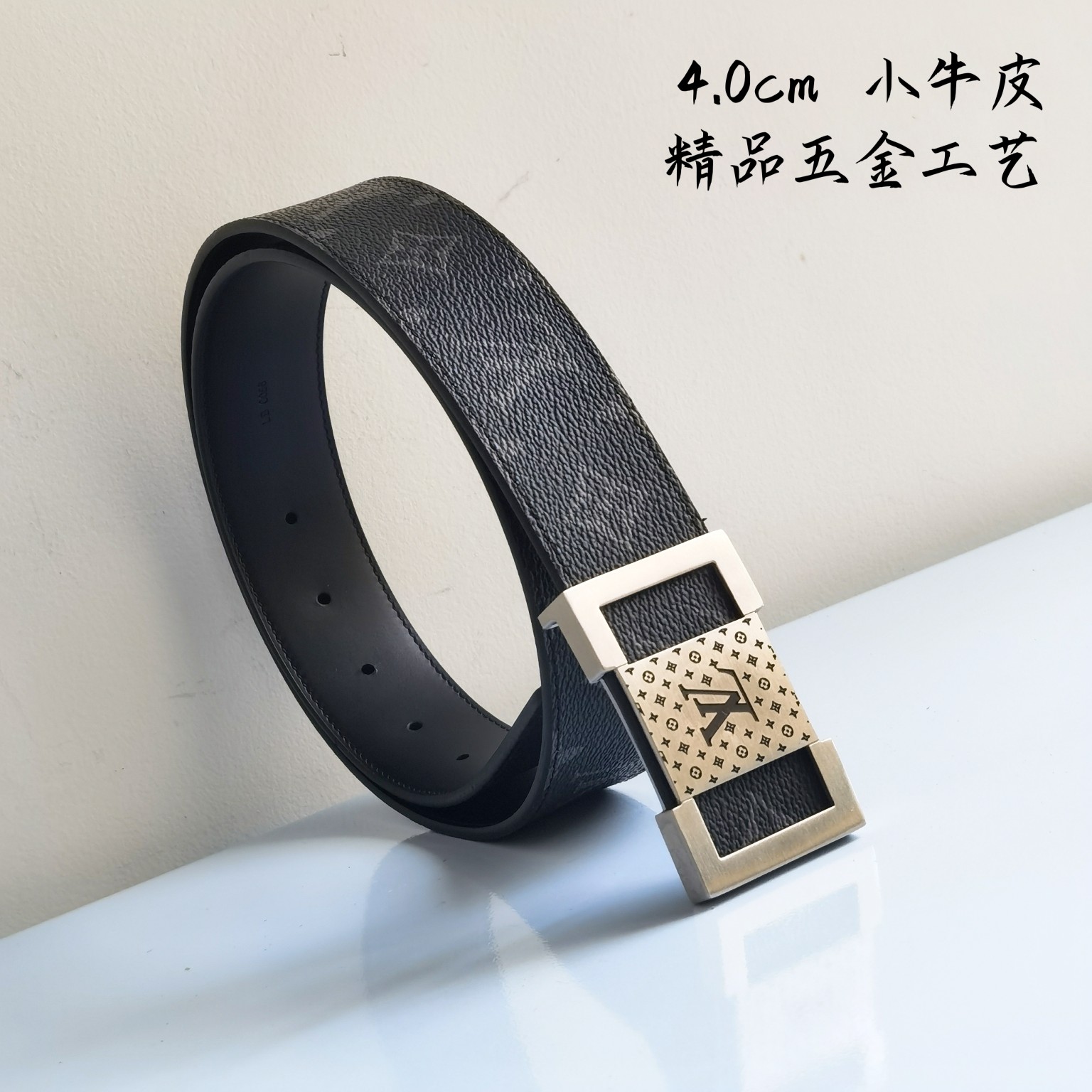 LV新款原单双面腰带搭配新款不锈钢内