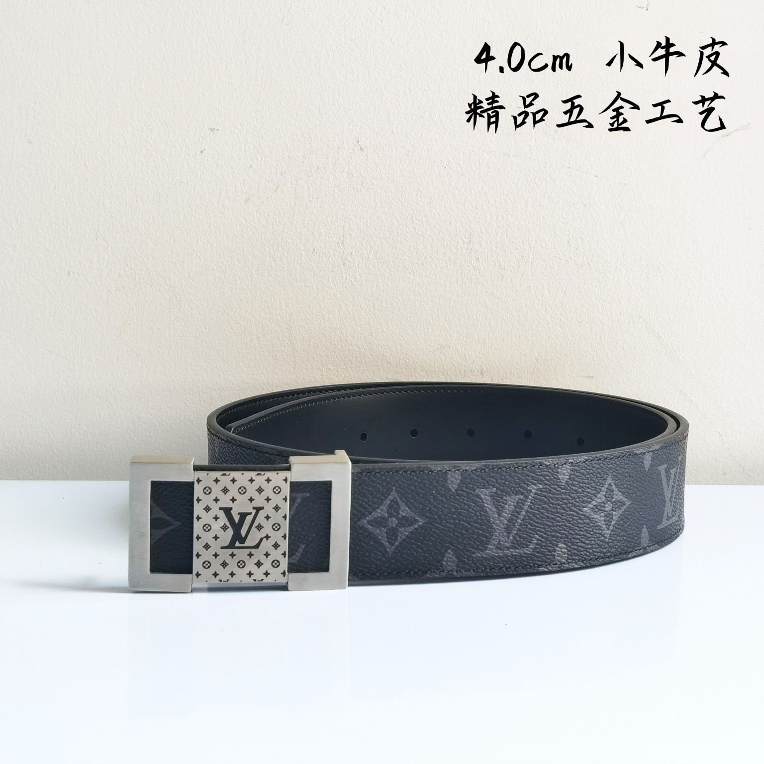 LV新款原单双面腰带搭配新款不锈钢内