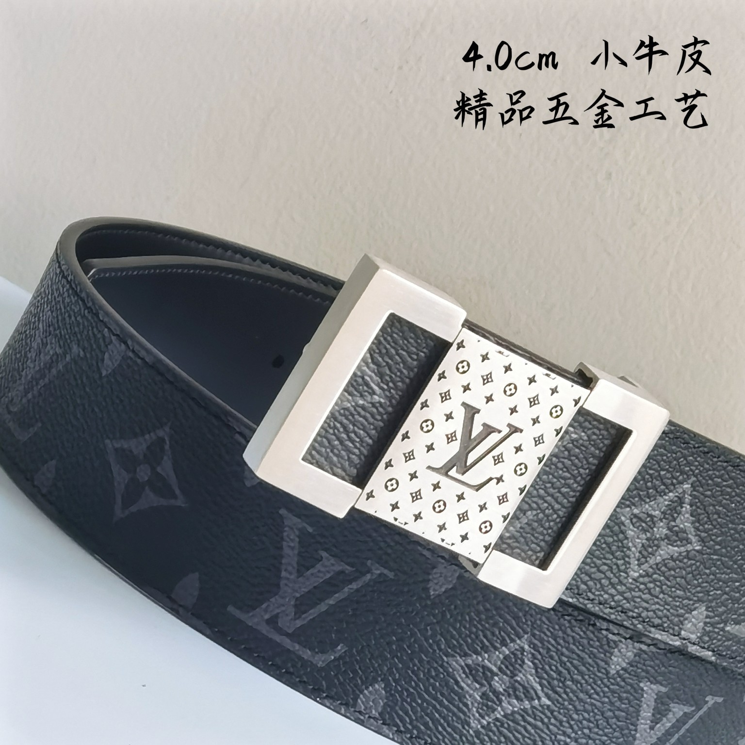 LV新款原单双面腰带搭配新款不锈钢内