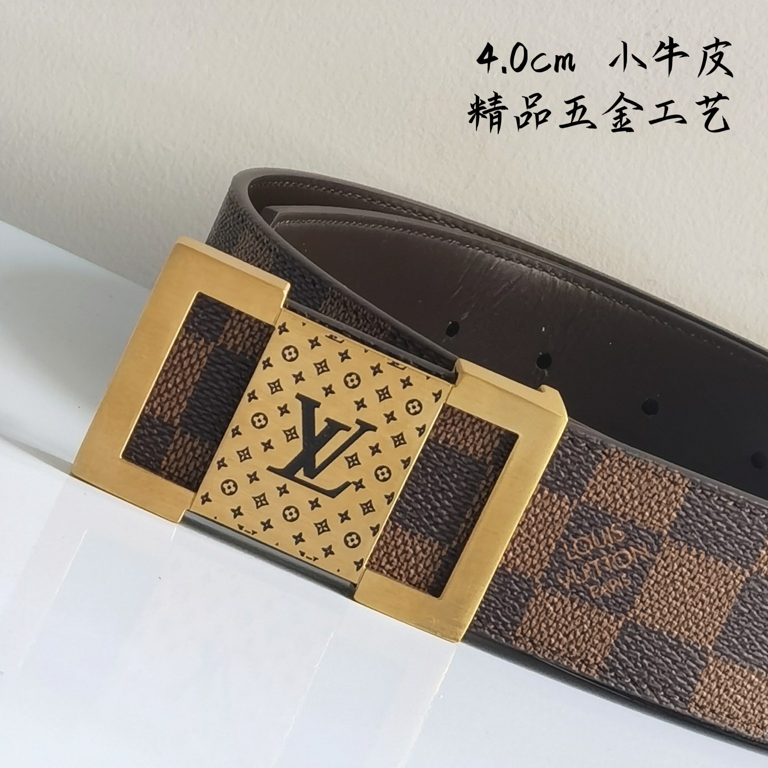 LV新款原单双面腰带搭配新款不锈钢内