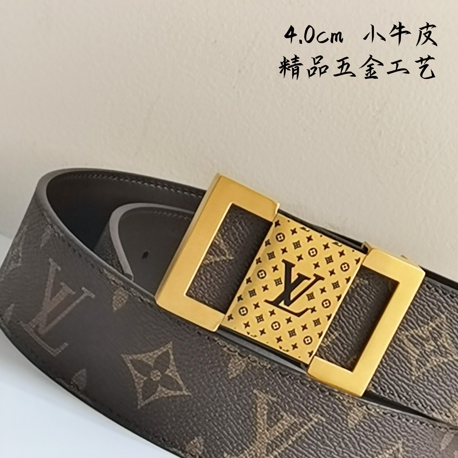 LV新款原单双面腰带搭配新款不锈钢内