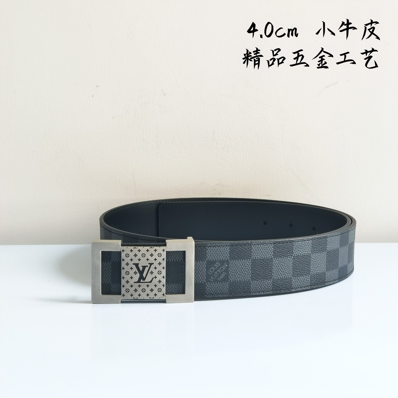 LV新款原单双面腰带搭配新款不锈钢内
