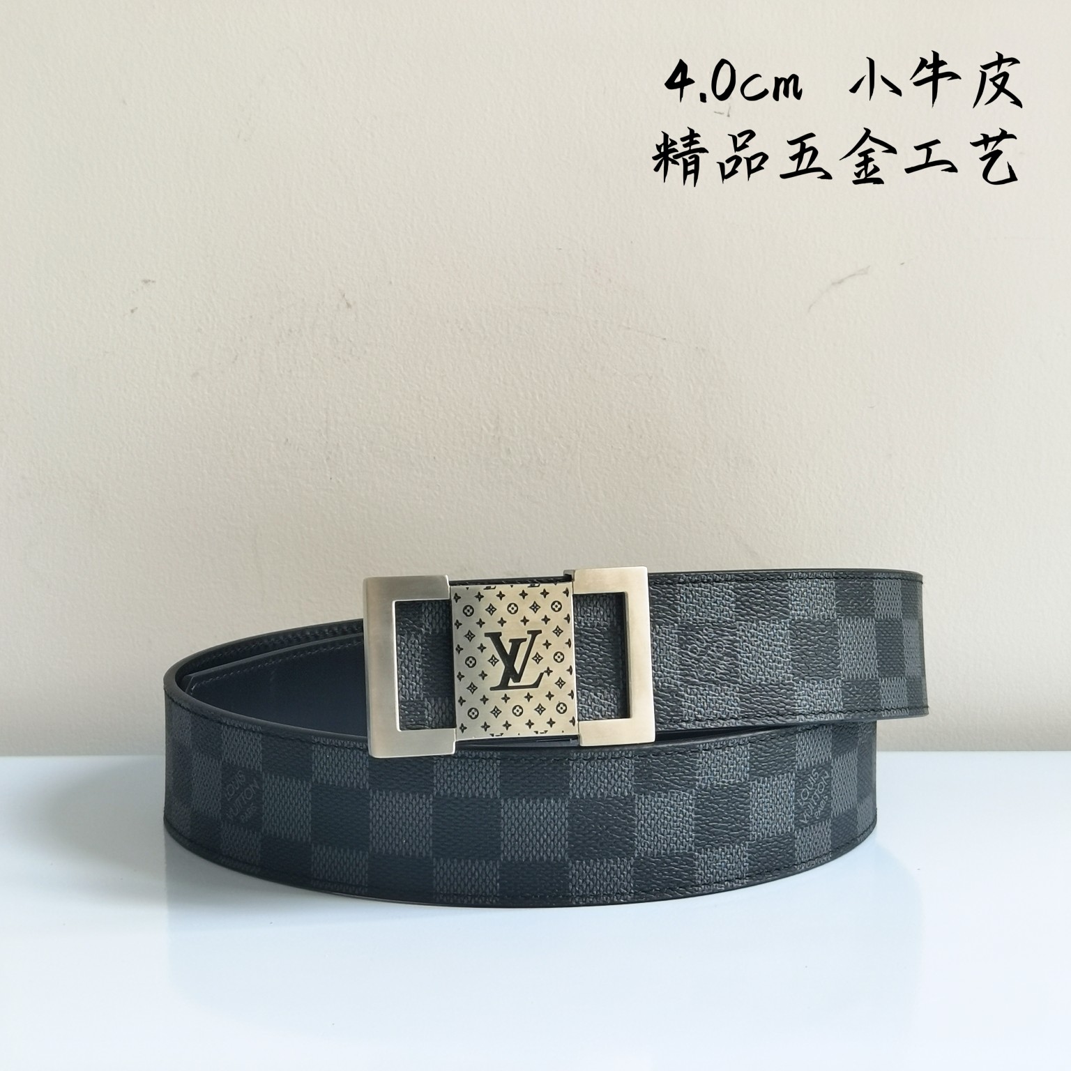 LV新款原单双面腰带搭配新款不锈钢内