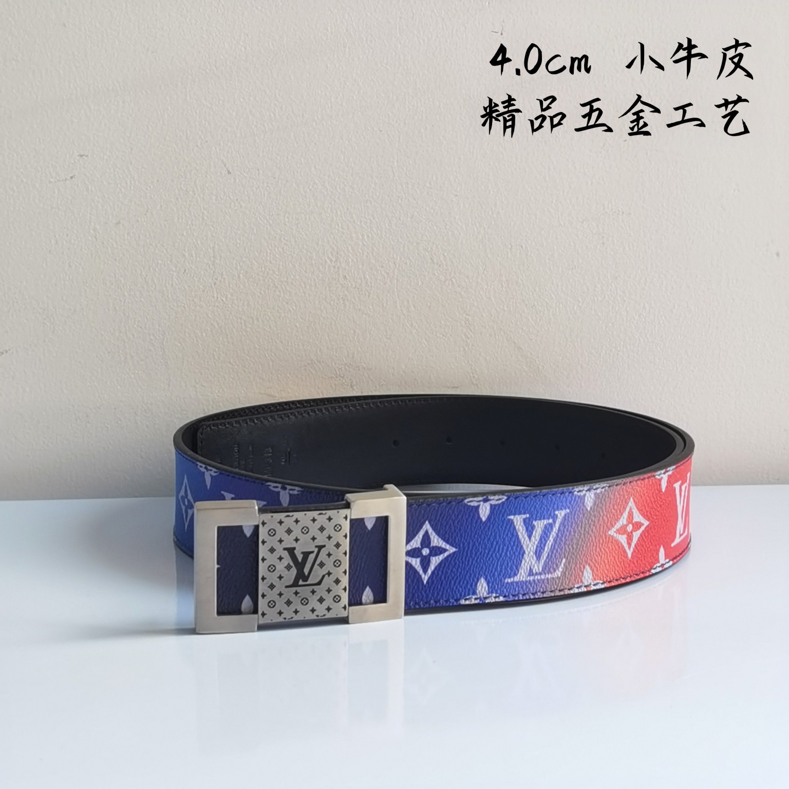 LV新款原单双面腰带搭配新款不锈钢内