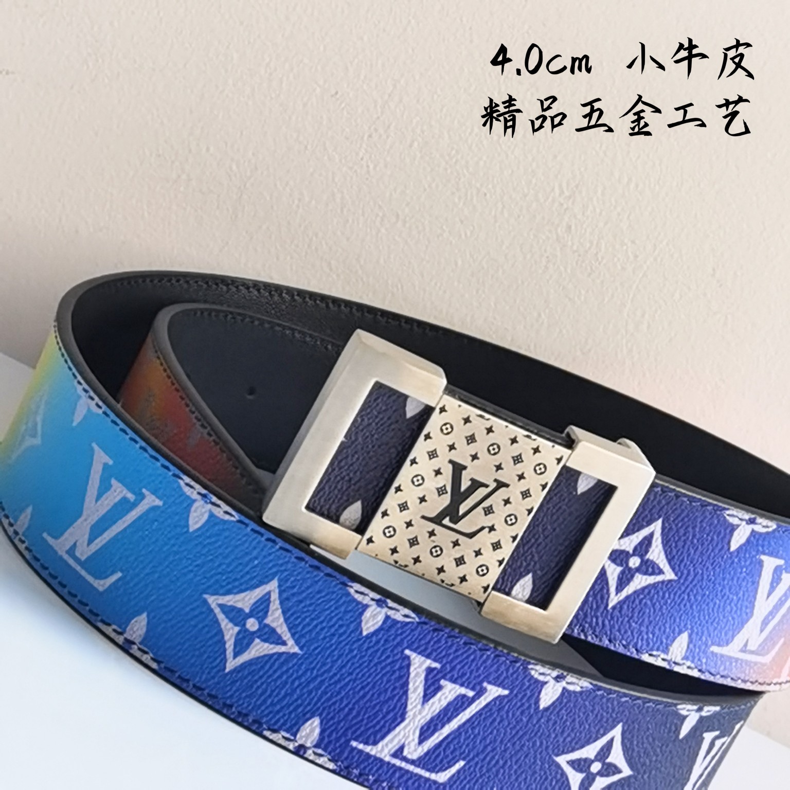 LV新款原单双面腰带搭配新款不锈钢内