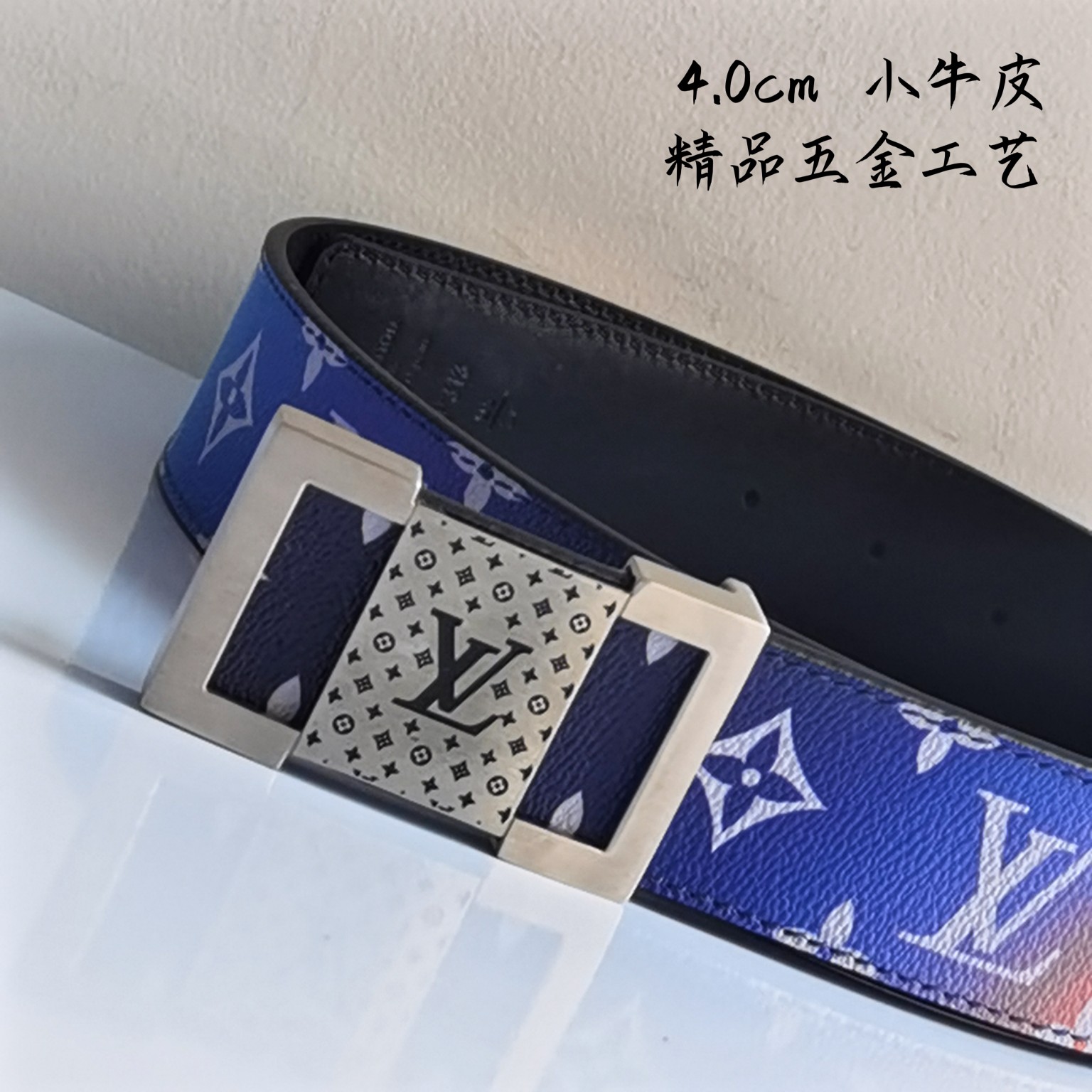 LV新款原单双面腰带搭配新款不锈钢内