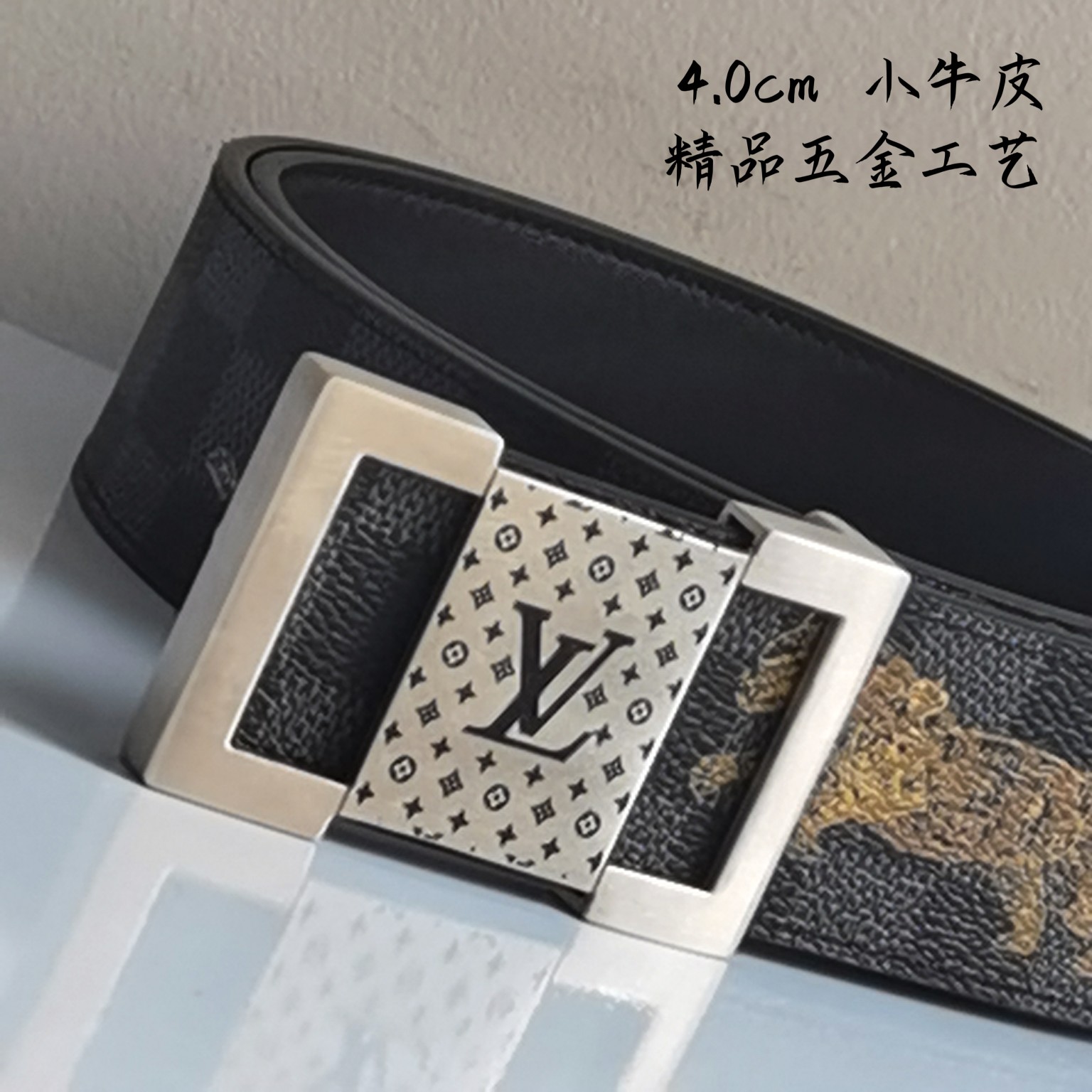 LV新款原单双面腰带搭配新款不锈钢内