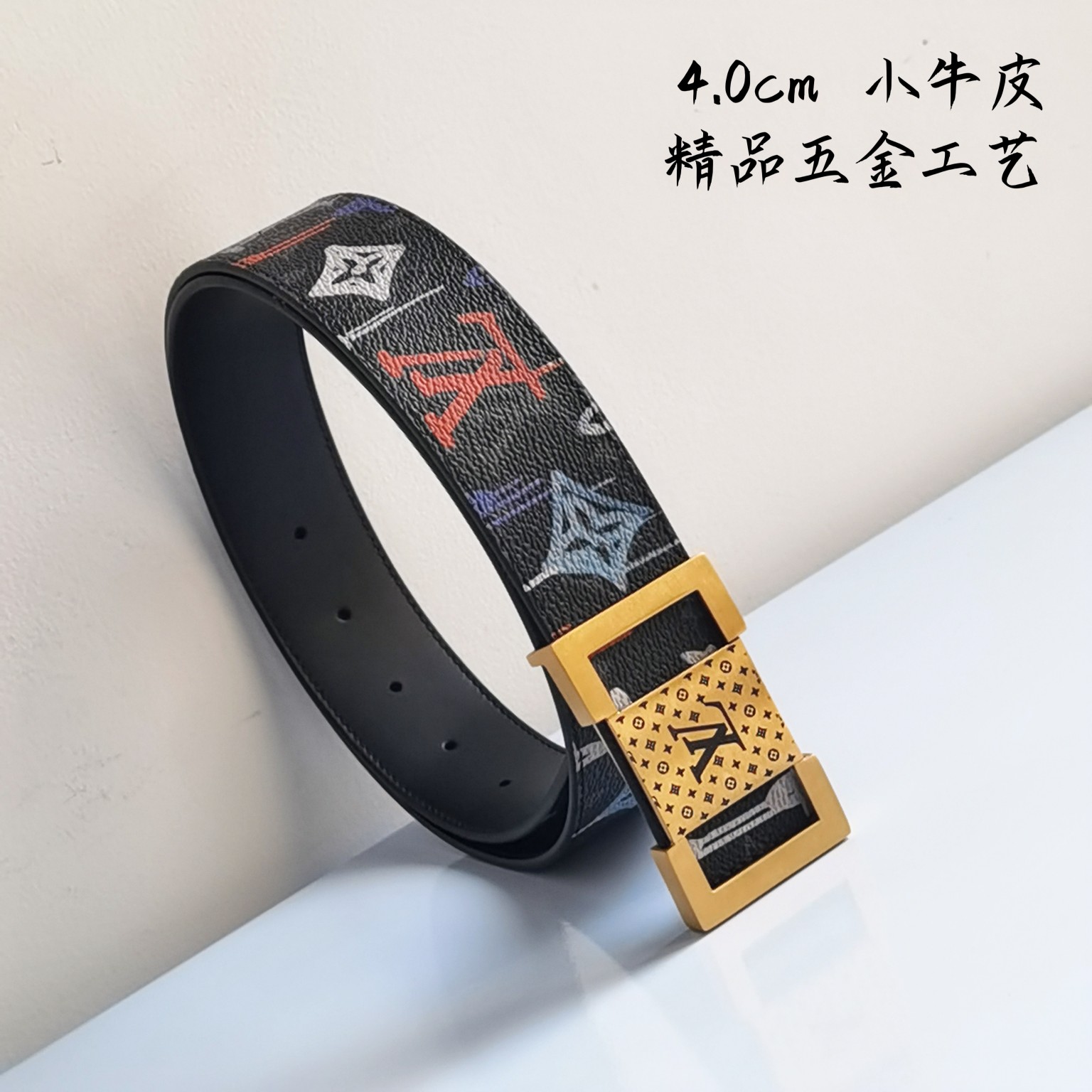LV新款原单双面腰带搭配新款不锈钢内