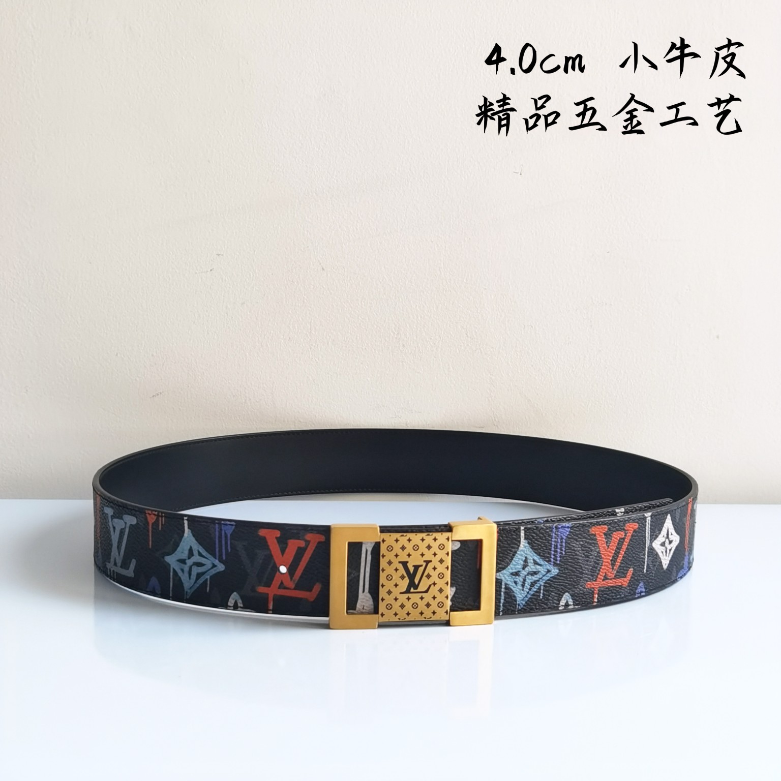 LV新款原单双面腰带搭配新款不锈钢内
