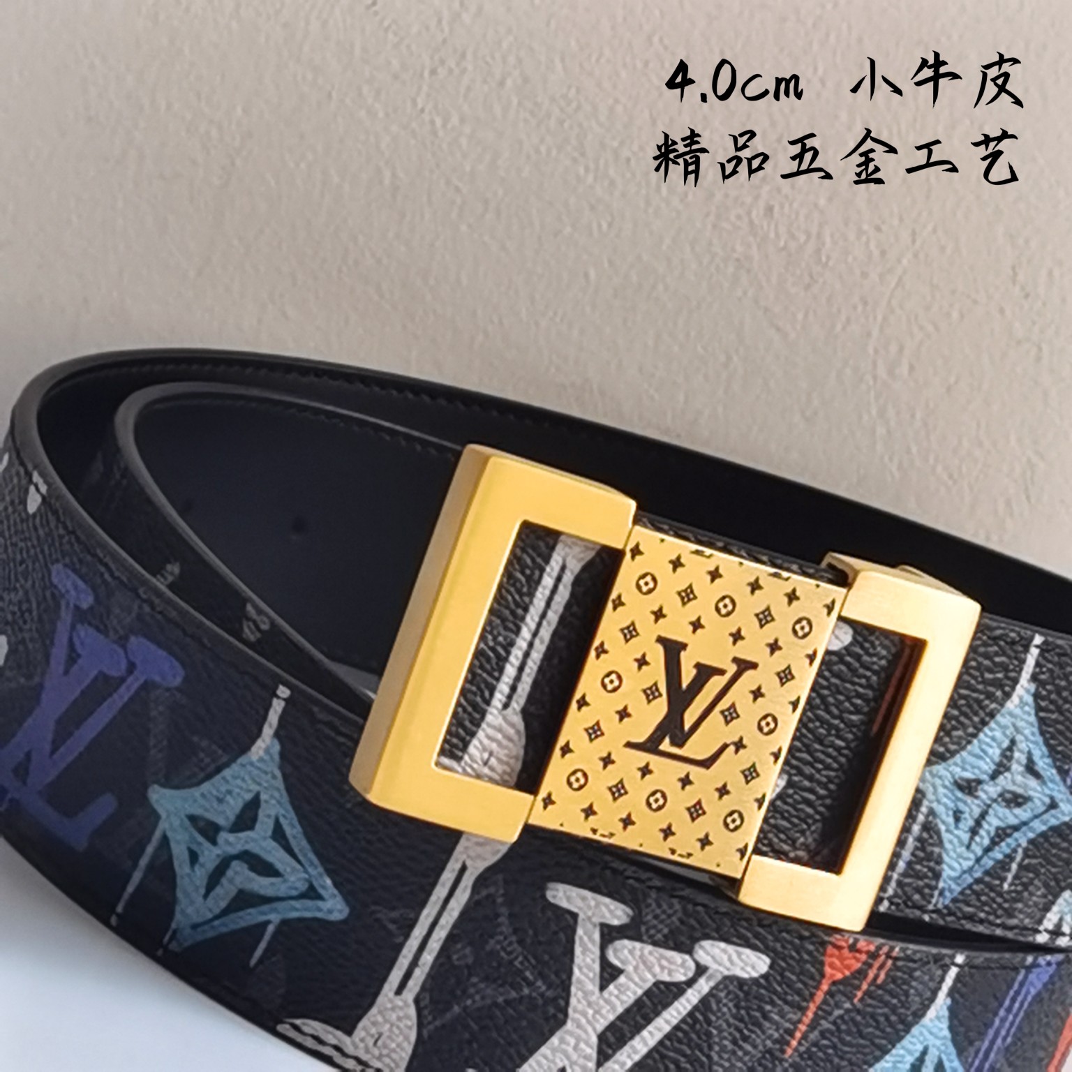 LV新款原单双面腰带搭配新款不锈钢内
