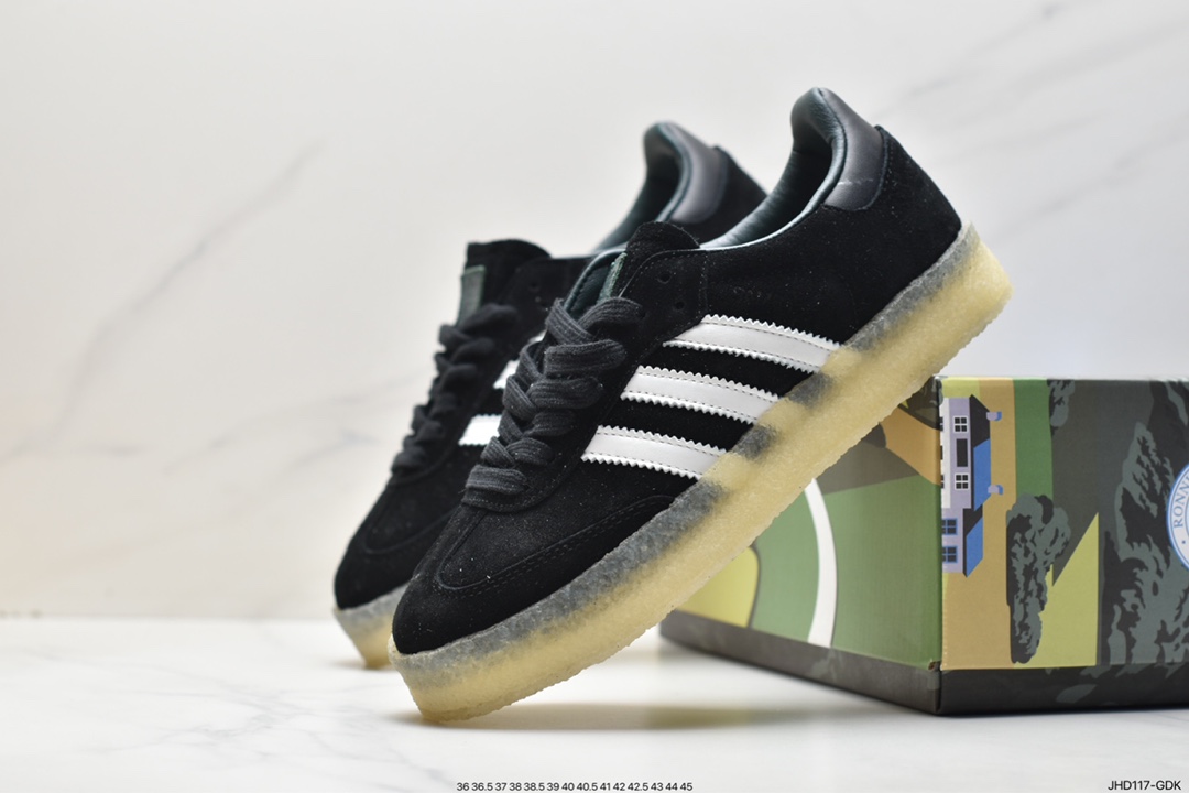 Clarks Originals x adidas Originals latest three-party joint shoe model ID7299