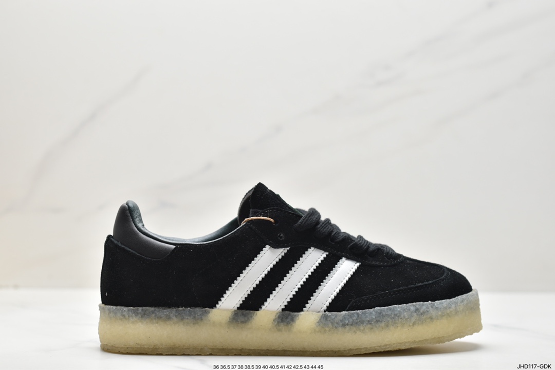 Clarks Originals x adidas Originals latest three-party joint shoe model ID7299