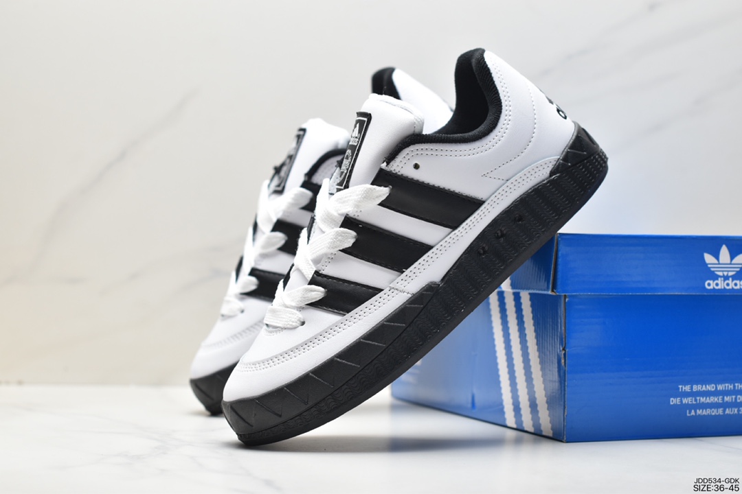 Adidas Adimatic Low Matic series low-top ID7717