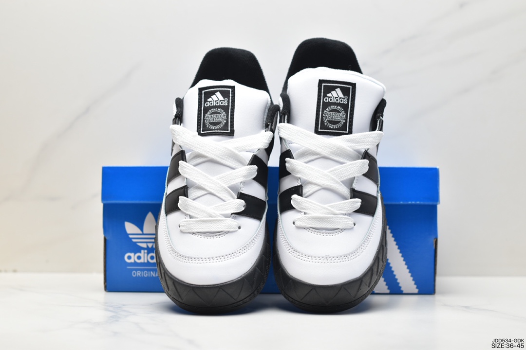 Adidas Adimatic Low Matic series low-top ID7717