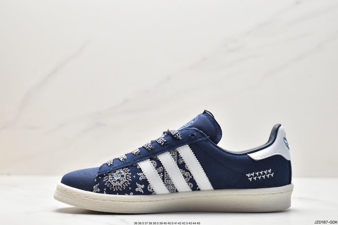 Adidas Campus 80S clover campus casual sneakers IG7955