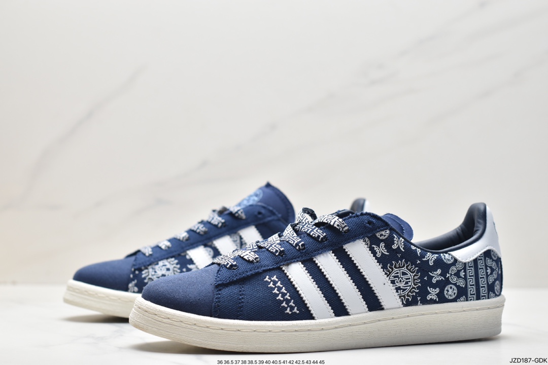 Adidas Campus 80S clover campus casual sneakers IG7955