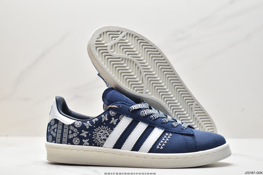 Adidas Campus 80S clover campus casual sneakers IG7955