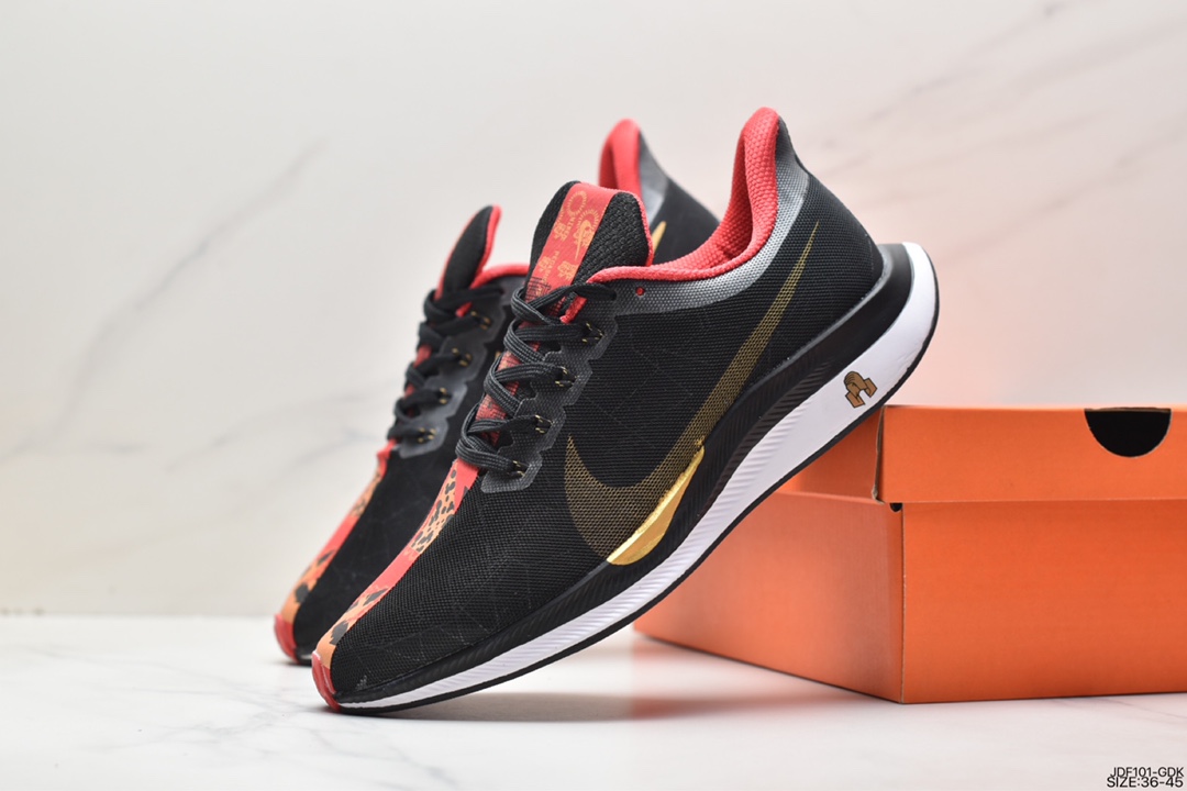 125 耐克Nike Zoom Pegasus Turbo 35代涡轮增压马拉松慢跑鞋 AJ4114-002