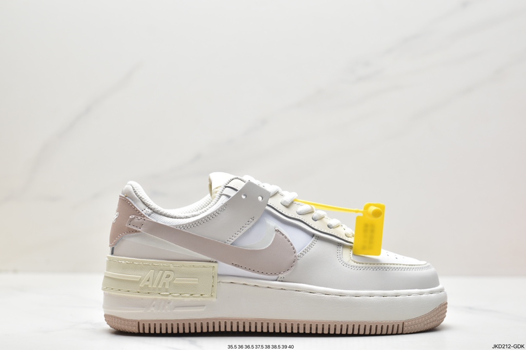 160 Nike Air Force 1 Shadow 新配色轻量增高低帮百搭板鞋 FN3444-121