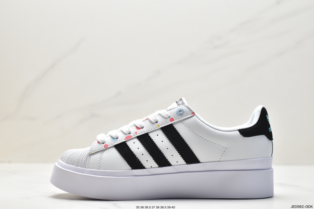 Adidas Originals SUPERSTAR W GZ2203