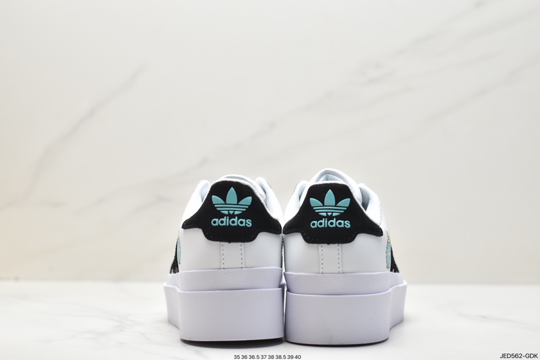 Adidas Originals SUPERSTAR W GZ2203