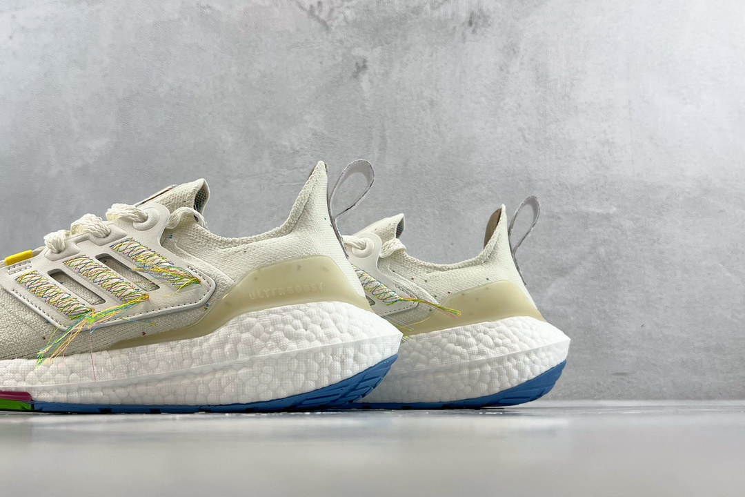 adidas UItraboost 22 USU off-white HQ3731