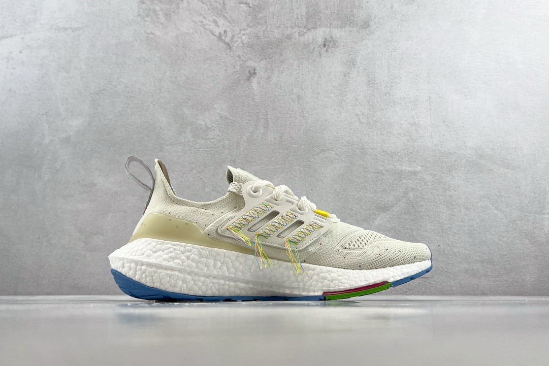 adidas UItraboost 22 USU off-white HQ3731