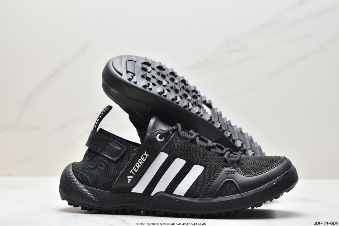 Adidas Terrex Boat Climacool Popcorn Series HP8636