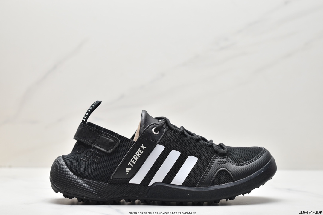 Adidas Terrex Boat Climacool Popcorn Series HP8636