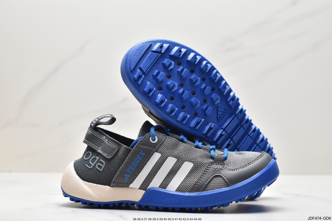 Adidas Terrex Boat Climacool Popcorn Series HP8636