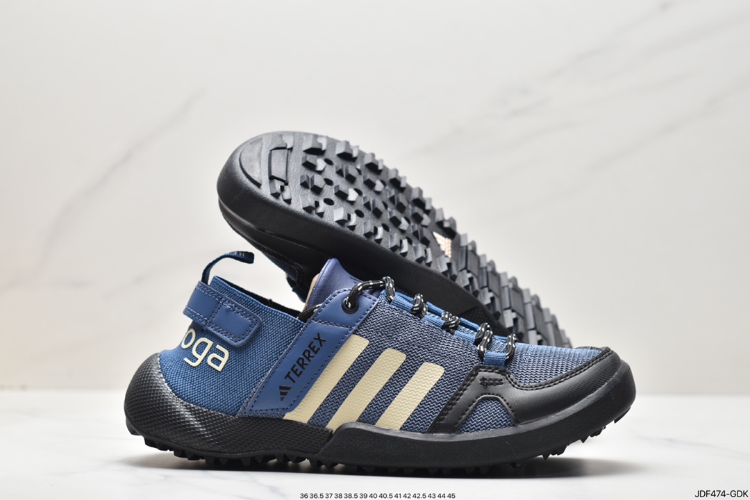 Adidas Terrex Boat Climacool Popcorn Series HP8636