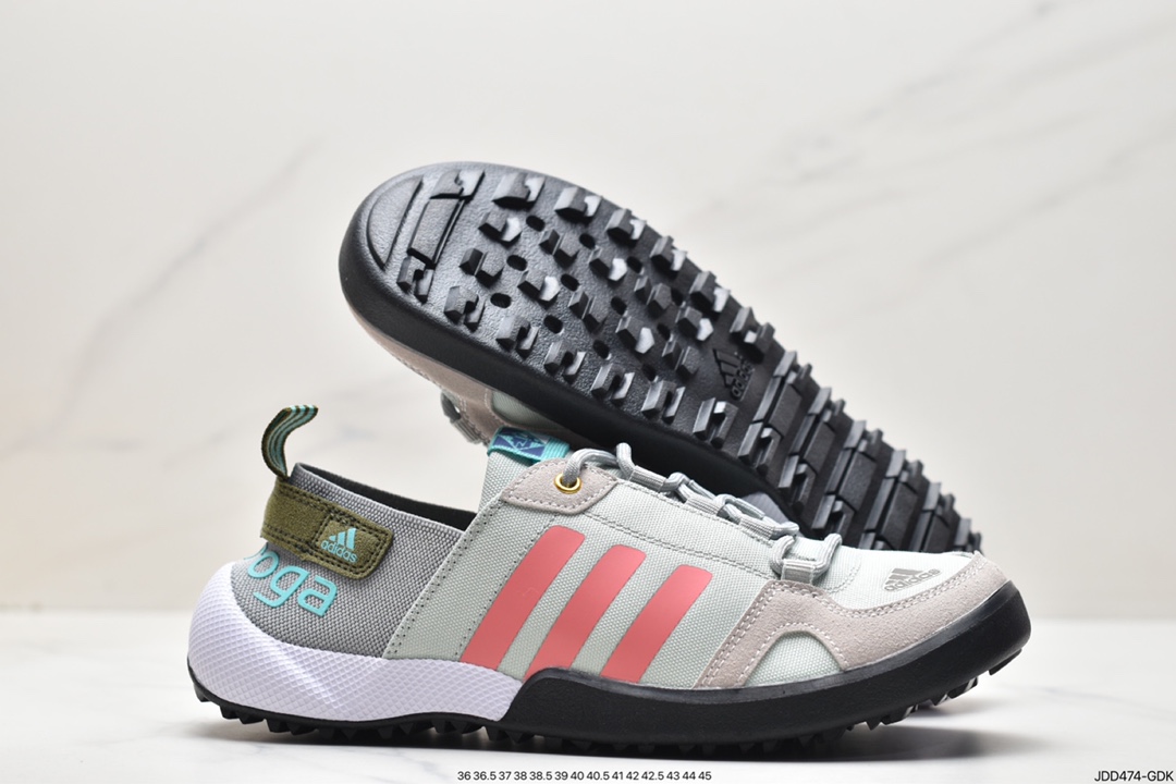 Adidas climacool DARORA TWO 13 popcorn series FX5961