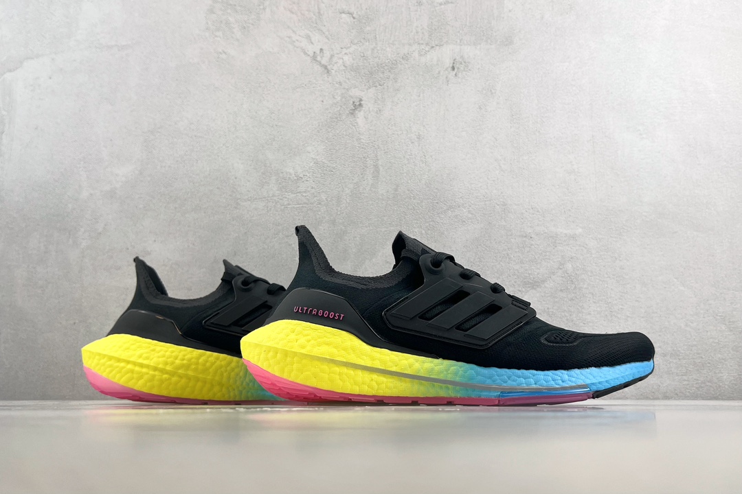 adidas UItraboost 22 black and yellow GV8829