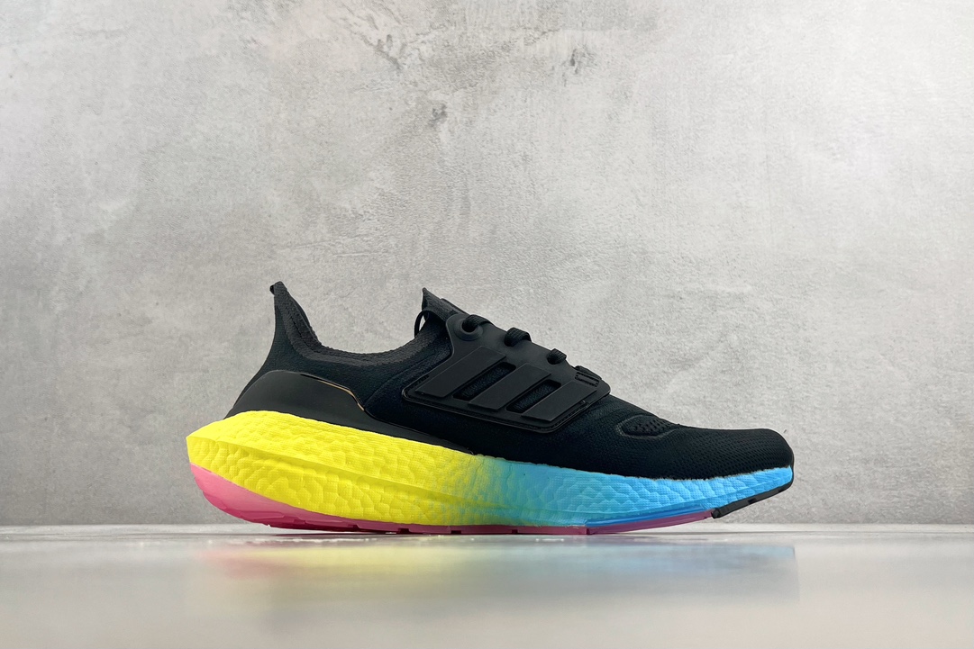 adidas UItraboost 22 black and yellow GV8829