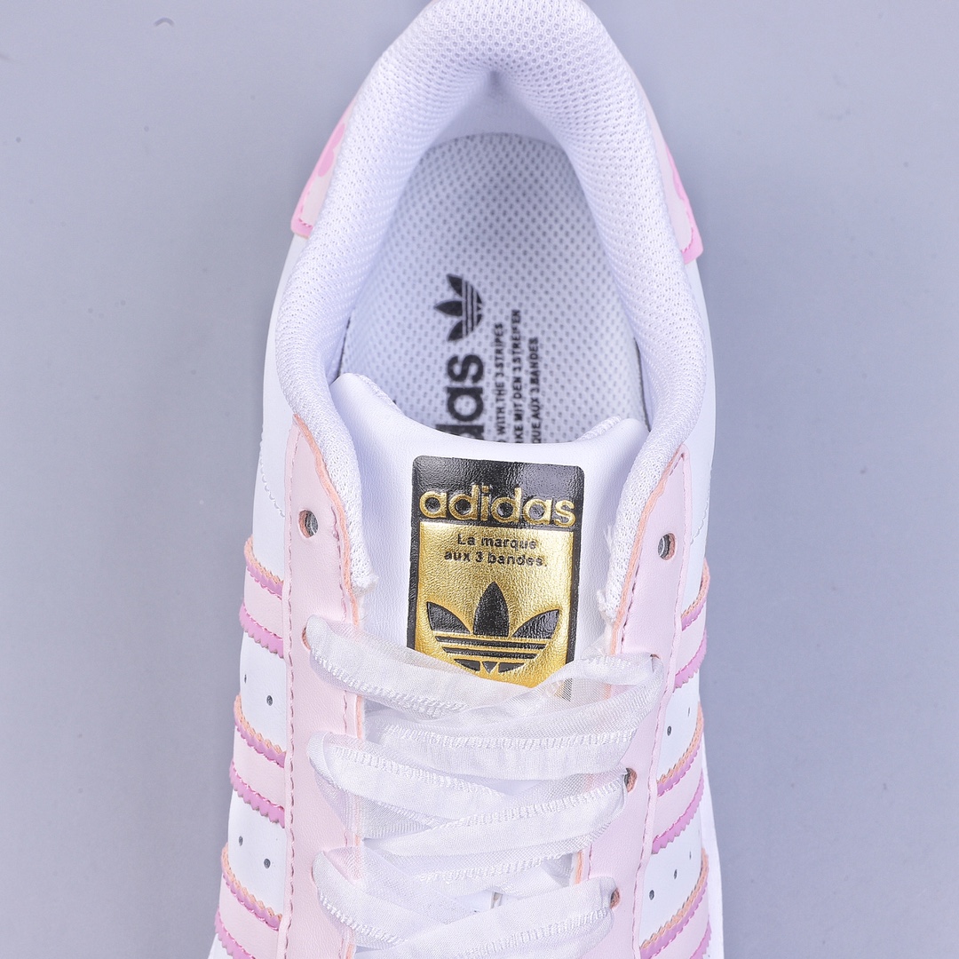 Adidas Clover Originals Superstar W classic shell toe series low-cut sneakers EG4958