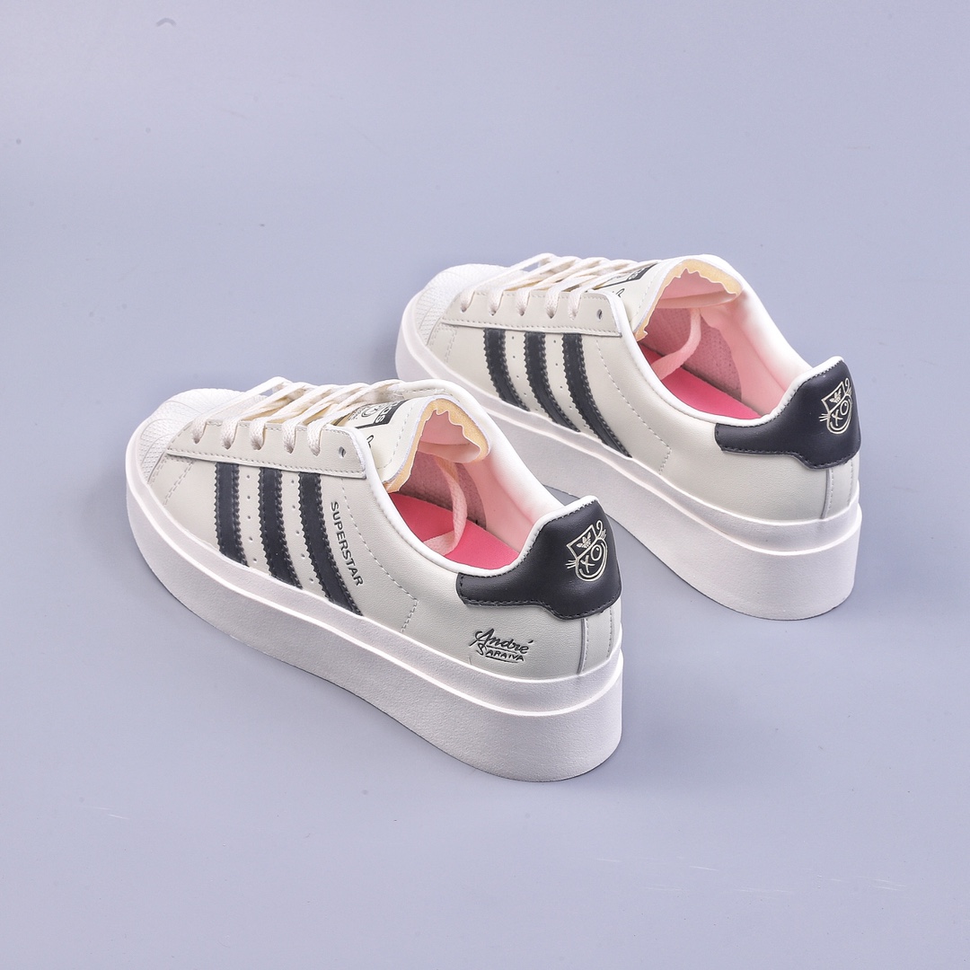 Adidas Clover Originals Superstar W classic shell toe series low-cut sneakers GZ2203