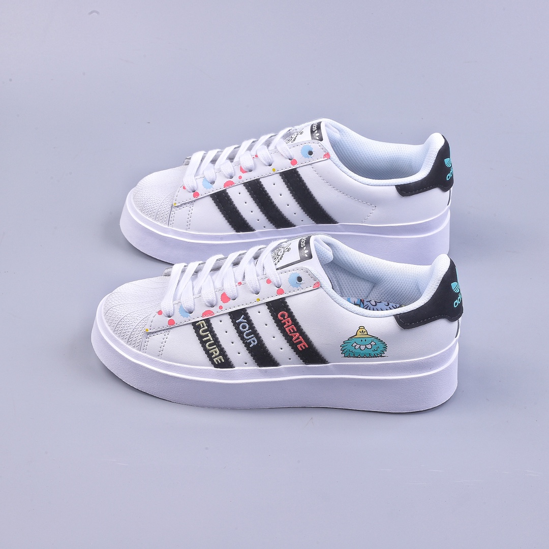 Adidas Clover Originals Superstar W classic shell sneakers HO3946