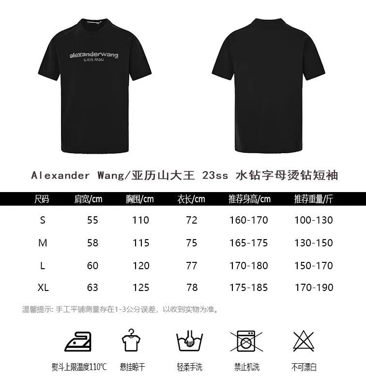 Alexander Wang Moda
 Odzież T-Shirt Krótki rękaw