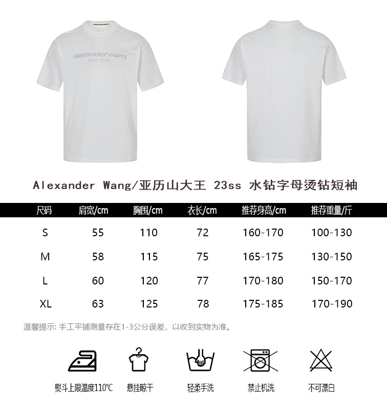 Online z Chin
 Alexander Wang Odzież T-Shirt Krótki rękaw