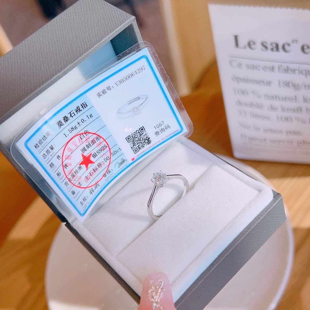 Low Allergy Silver Moissanite Ring Delicate Birthday Silver