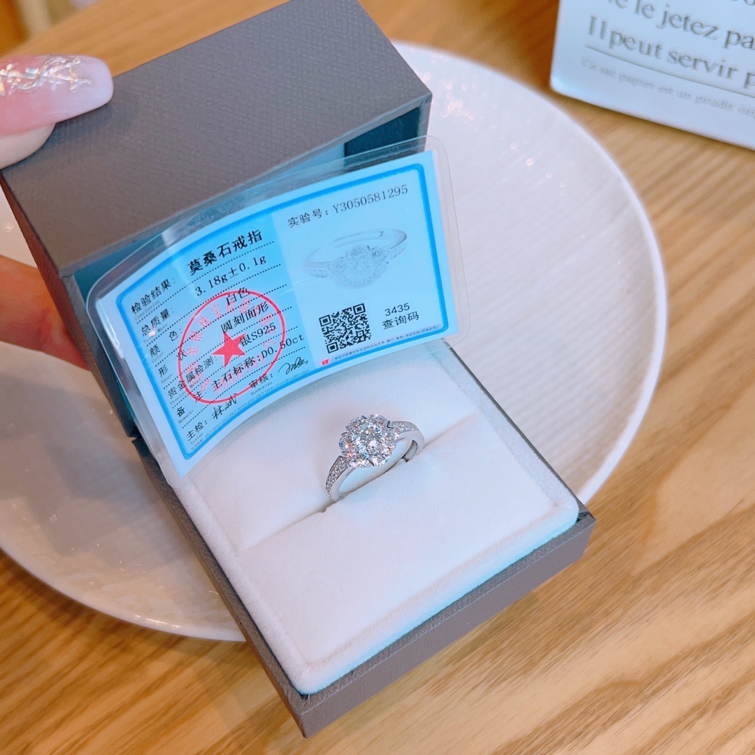 925 Silber Moissanit Ring Rein Standesamt Gold